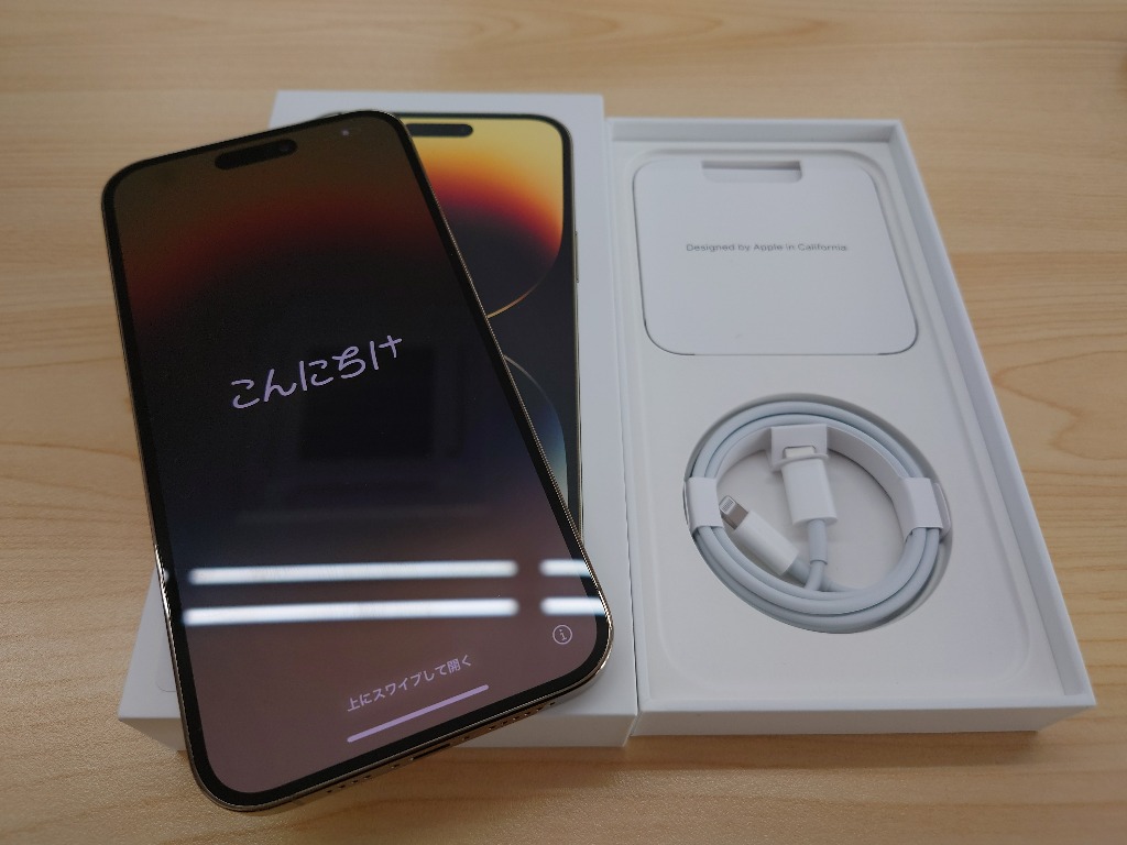 スマートフォンをお買取りしました